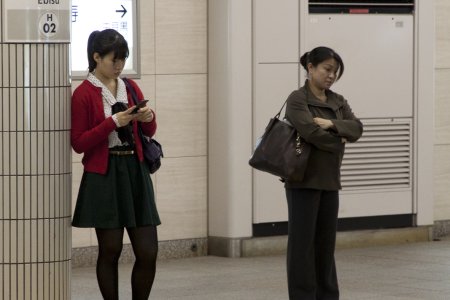 Metro station Tokyo